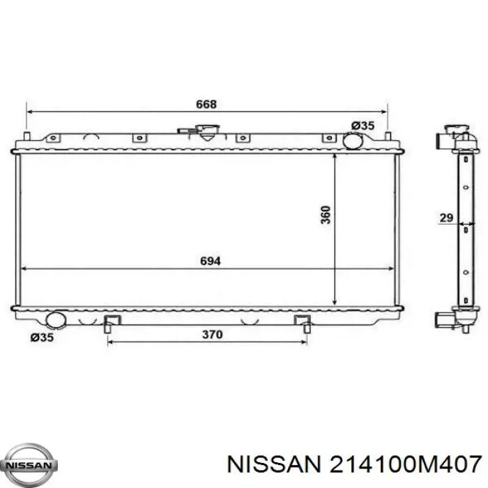 Купити 214100M407 Nissan/Infiniti Радіатор двигуна