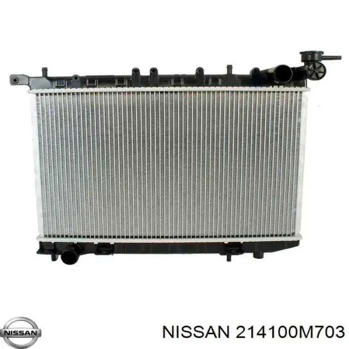 Радіатор основний Nissan/Infiniti 214100M203 ціна, від 68.82 USD