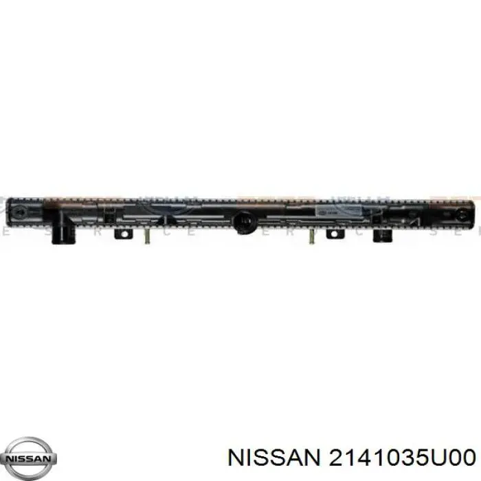 Радіатор основний FPS FP50A1069 ціна, від 60.39 USD