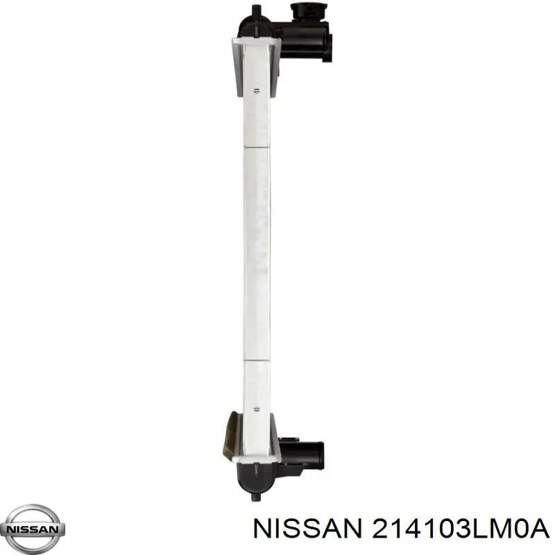 Радіатор охолодження Nissens 686803