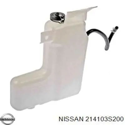 Купити 214103S200 Nissan/Infiniti Радіатор двигуна