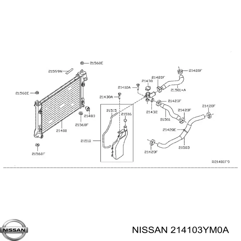 Купити 214103YM0A Nissan/Infiniti Радіатор двигуна