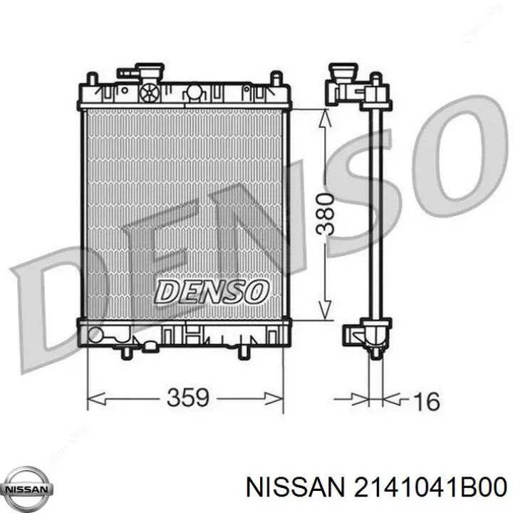 Радіатор основний Nissan/Infiniti 2141041B00 ціна, від 61.91 USD