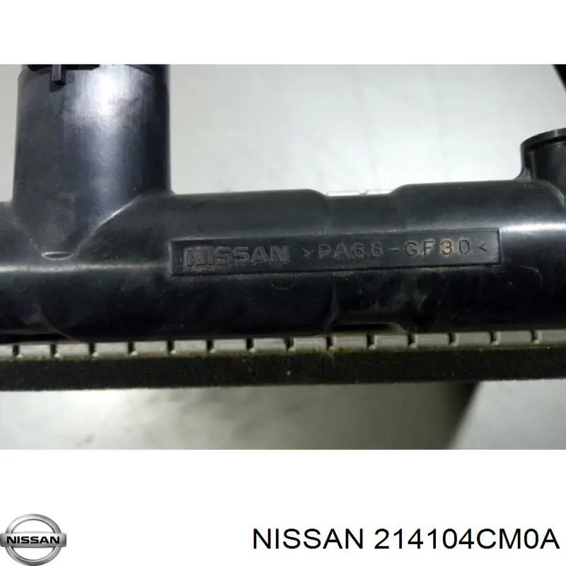 Радіатор 214104CM0A Nissan/Infiniti