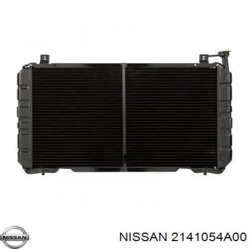 Радіатор основний Polcar 2725084 ціна, від 72.83 USD