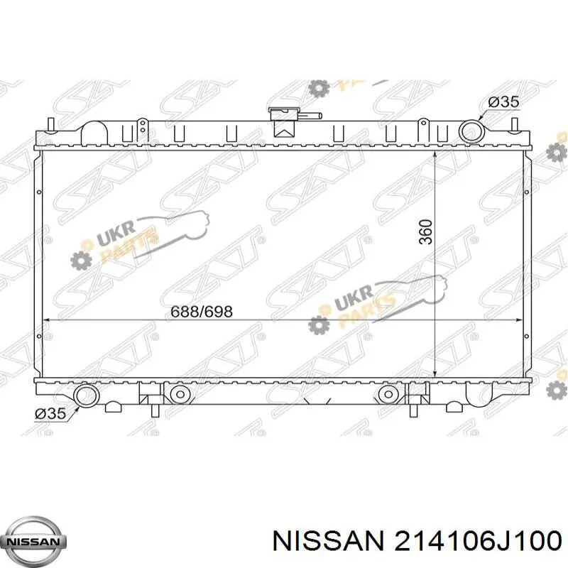 Радіатор охолодження двигуна 214106J100 Nissan