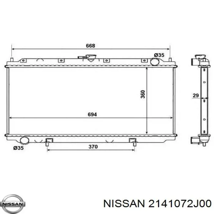2141072J00 Nissan/Infiniti Радіатор охолодження двигуна