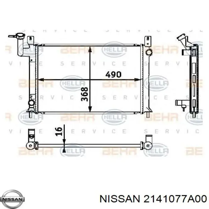 Радіатор охолодження двигуна на Nissan Sunny II 