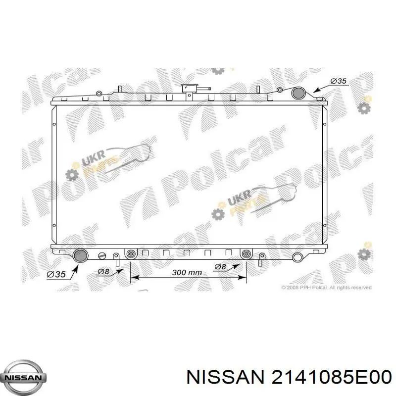 Купити 2141085E00 Nissan/Infiniti Радіатор двигуна