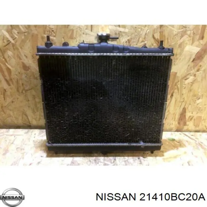 Радіатор основний Nissan/Infiniti 21410BC20A ціна, від 53.55 USD