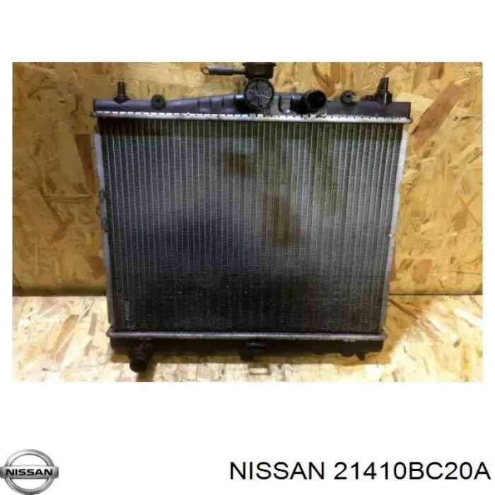 Радіатор 21410BC20A Nissan/Infiniti