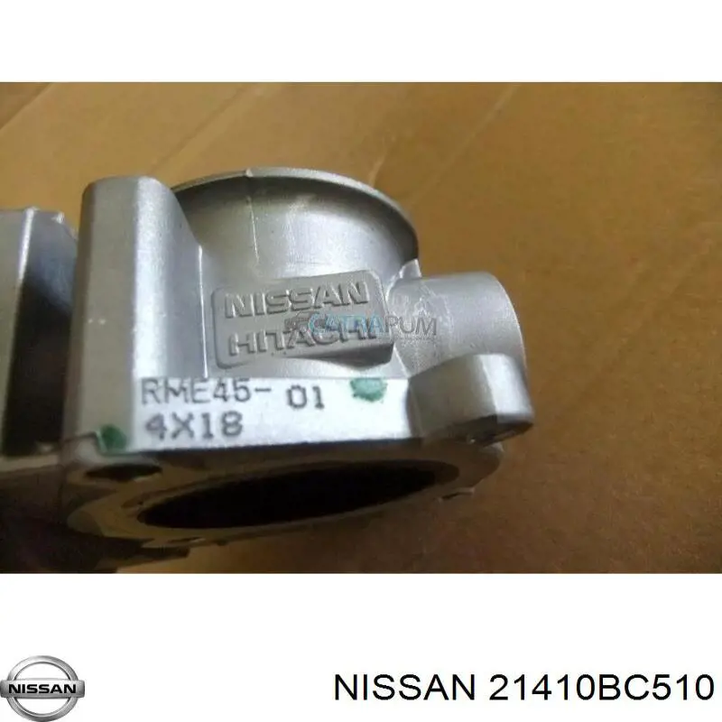 350213165300 Magneti Marelli Радіатор охолодження двигуна