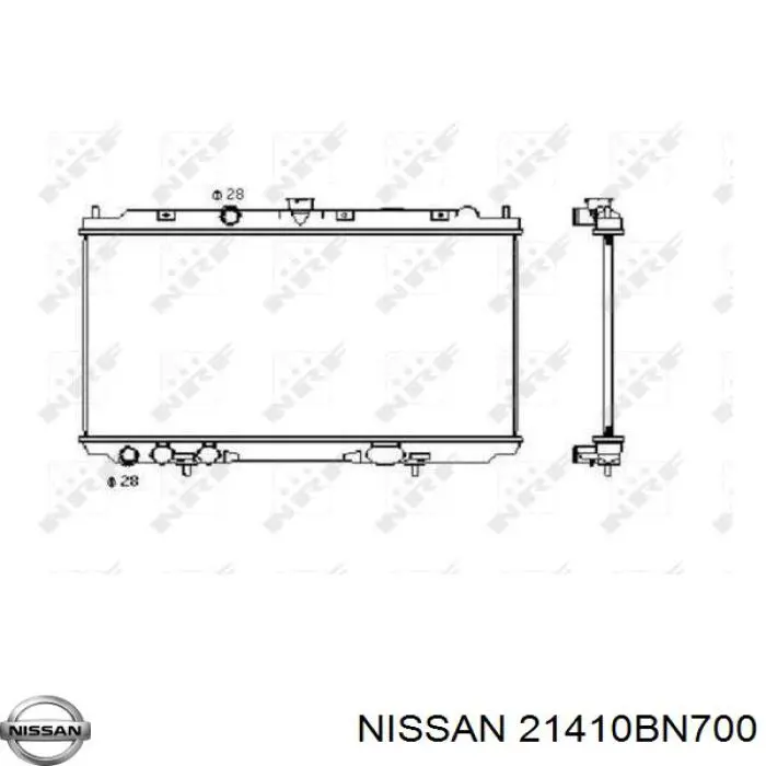 Купити 67350A Nissens Радіатор двигуна