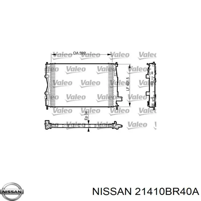 21410BR40A Nissan/Infiniti Радіатор охолодження двигуна