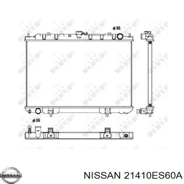 Радіатор основний Nissan/Infiniti 21410ES60A ціна, від 65.36 USD