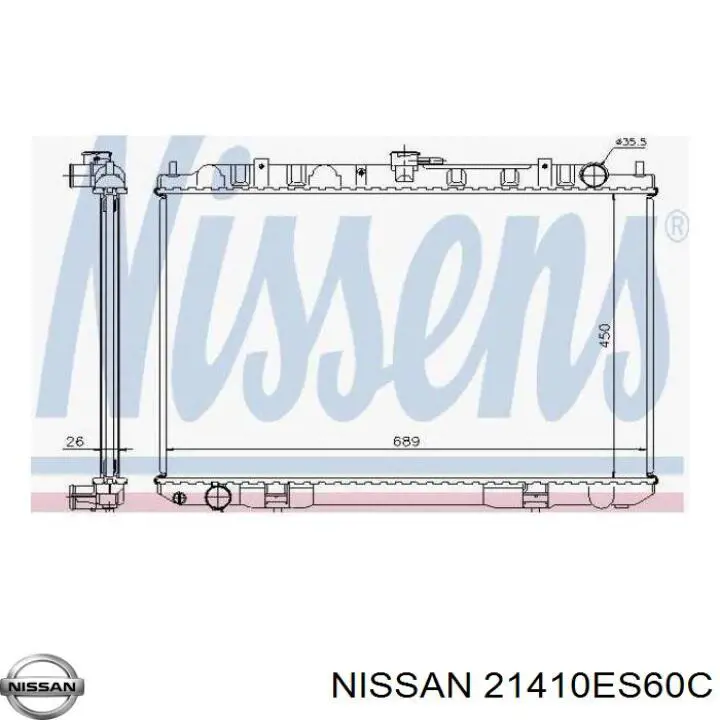 Радіатор основний Nissan/Infiniti 21410ES60C ціна, від 127.65 USD