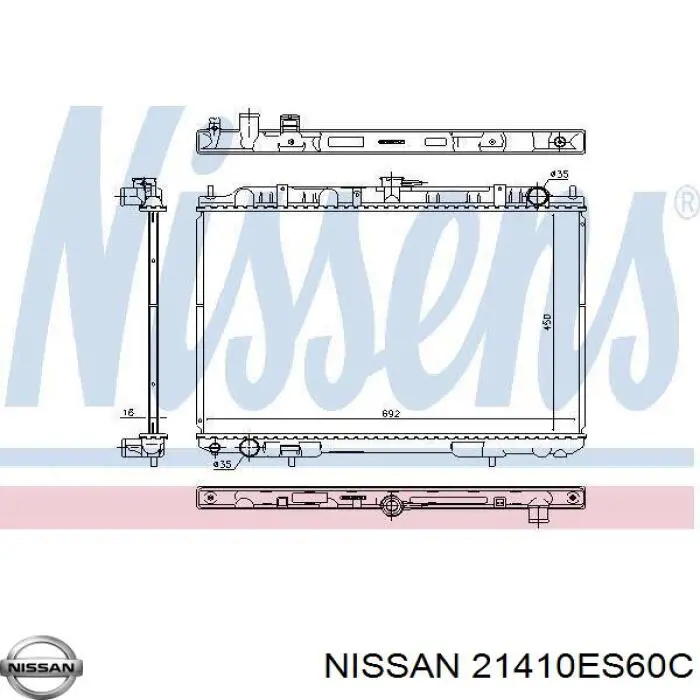 Радіатор 21410ES60C Nissan/Infiniti