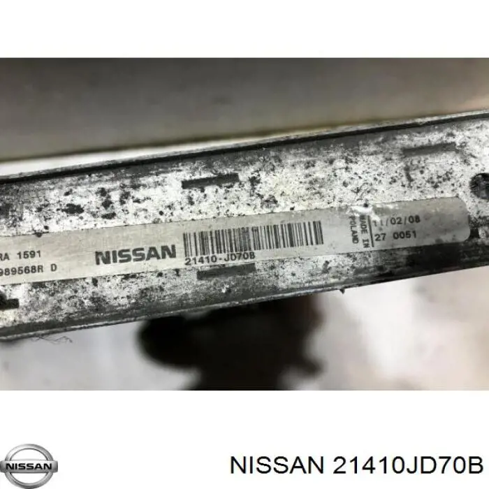 21410JD70B Nissan/Infiniti Радіатор охолодження двигуна
