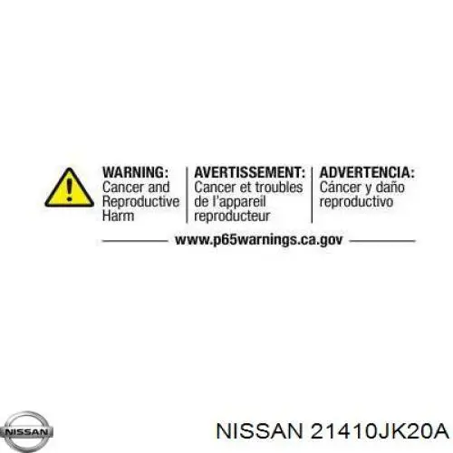 Радіатор основний Nissan/Infiniti 21410JK20A ціна, від 188.74 USD