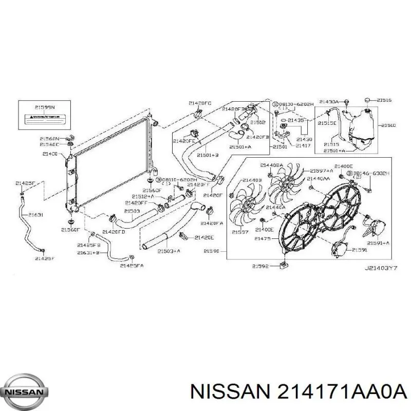  Nissan/Infiniti 214171AA0A ціна, від 24.07 USD