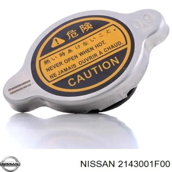 Кришка бачка радіатора Nissan/Infiniti 2143001F00 ціна, від 2.94 USD
