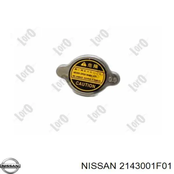 Кришка бачка радіатора Nissan/Infiniti 2143001F01 ціна, від 3.14 USD