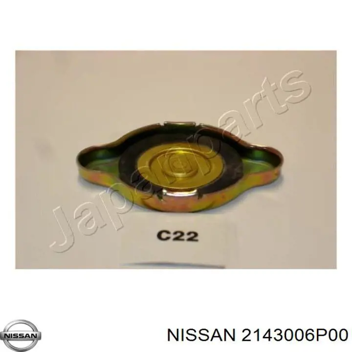 Кришка бачка радіатора Ashika 330CC22 ціна, від 3.58 USD