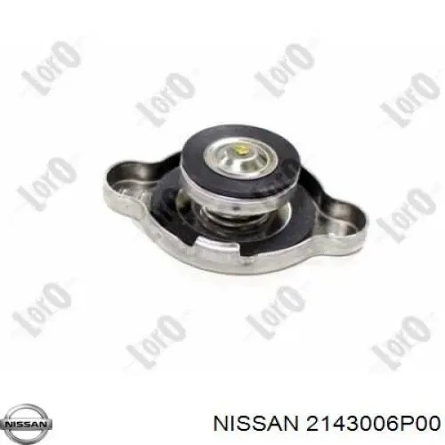 Кришка бачка радіатора Hyundai/Kia 253301R000 ціна, від 3.78 USD