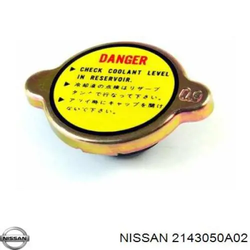 Купити 2143050A02 Nissan/Infiniti Кришка радіатора