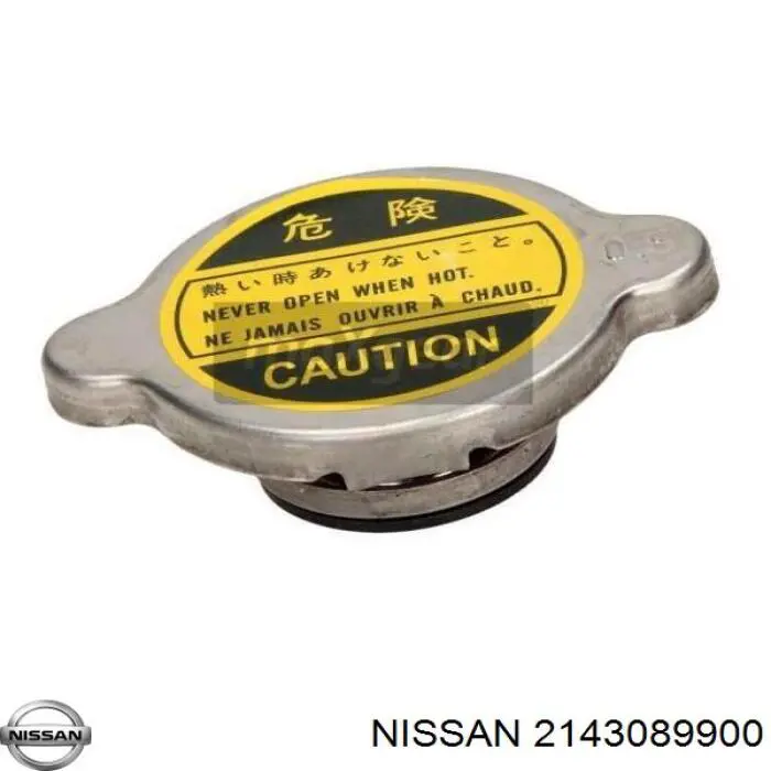 Кришка бачка радіатора Nissan/Infiniti 2143089900 ціна, від 5.74 USD