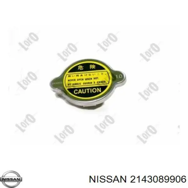 Кришка радіатора 2143089906 Nissan/Infiniti