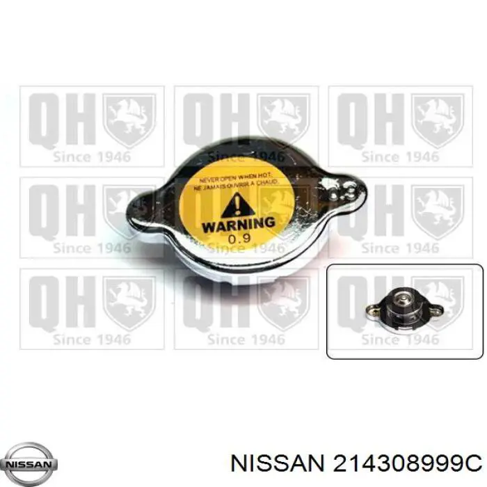 Кришка бачка радіатора Sankei KHC19 ціна, від 5.58 USD