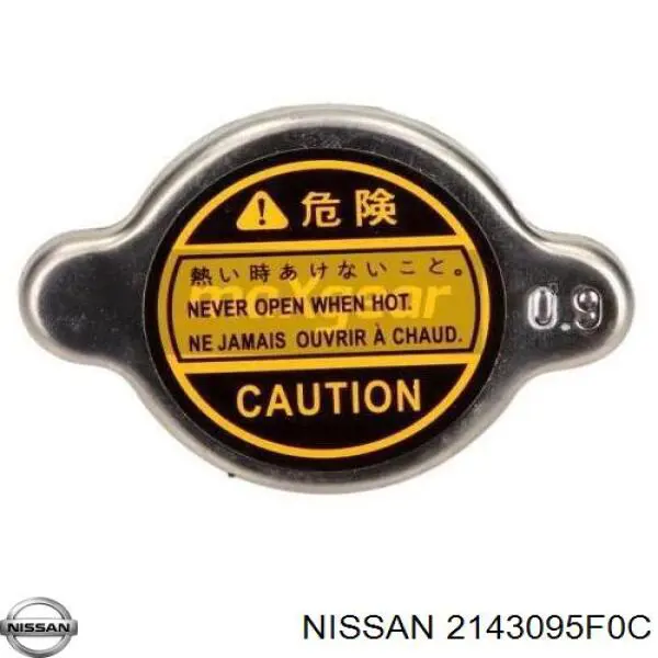Кришка бачка радіатора Nissan/Infiniti 2143095F0C ціна, від 5.78 USD