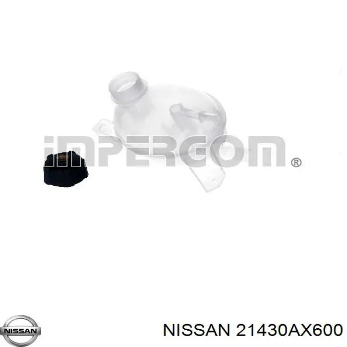 Купити 7267962 Ford Кришка розширювального бачка