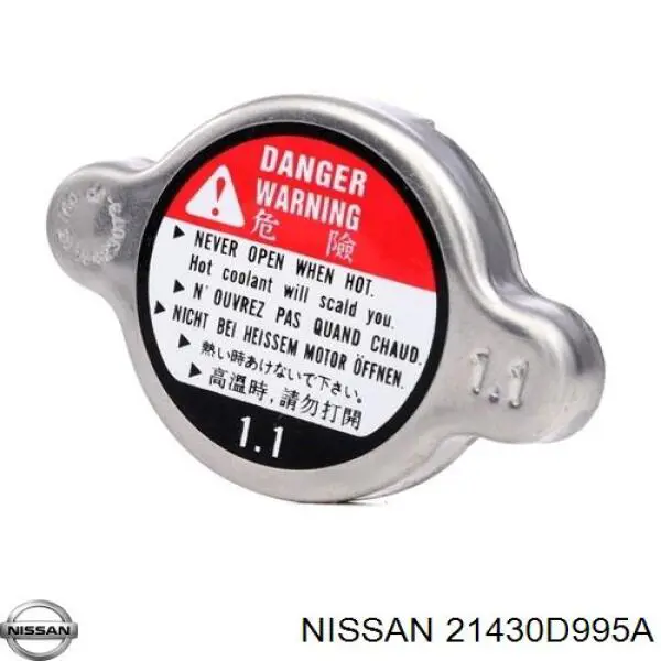  Nissan/Infiniti 21430D995A ціна, від 19.48 USD