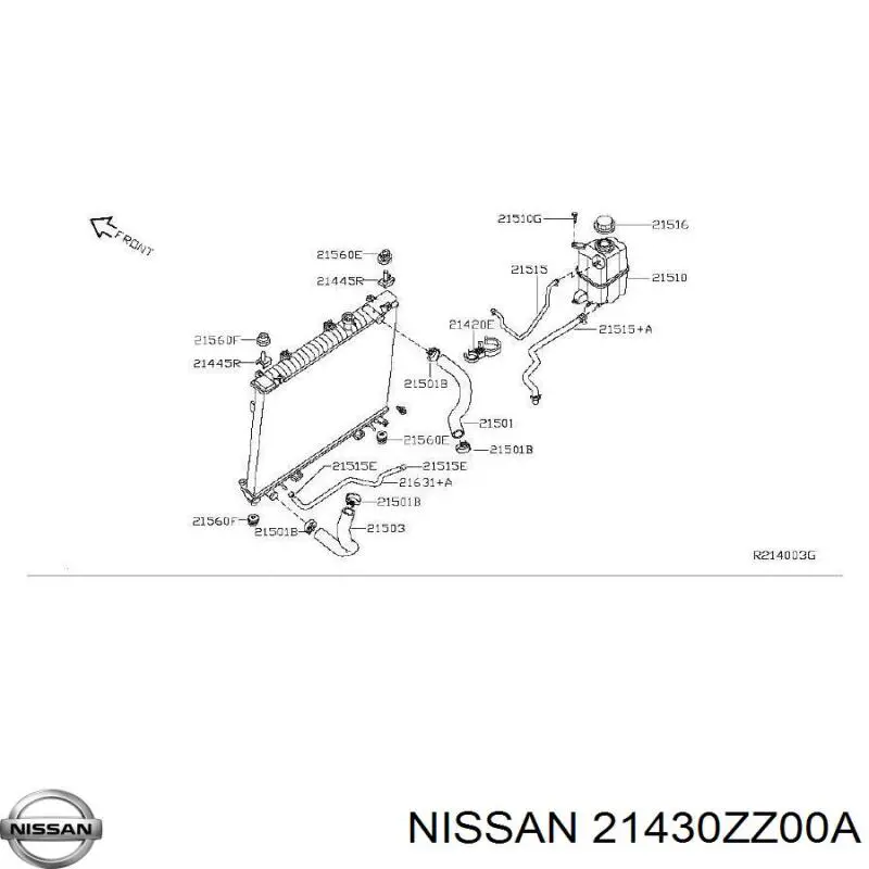 Кришка / пробка розширювального бачка Nissan/Infiniti 21430ZZ00A ціна, від 3.77 USD