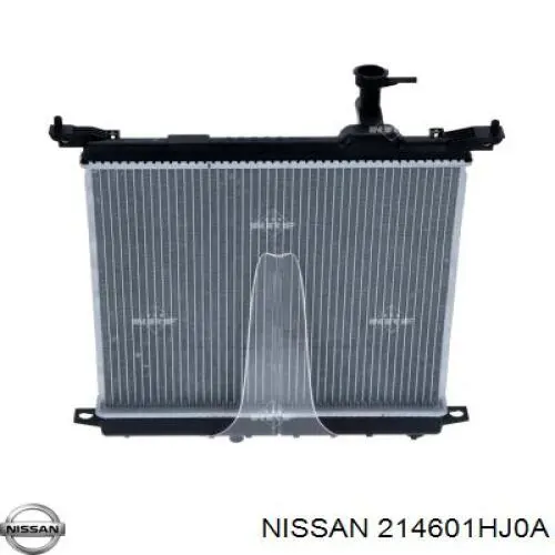 Радіатор основний Polcar 2708083 ціна, від 53.52 USD