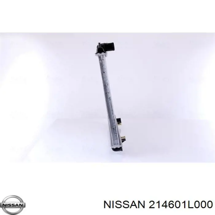 Радіатор основний Nissan/Infiniti 214601L200 ціна, від 62.17 USD
