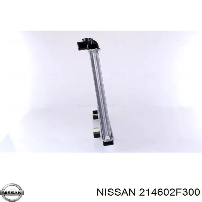 Радіатор основний Glyser 242196 ціна, від 75.93 USD