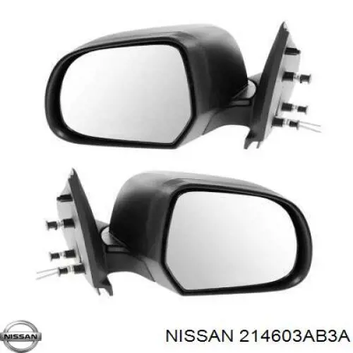 214603AB3A Nissan/Infiniti Радіатор охолодження двигуна