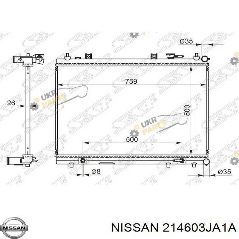 Купити 214603JA1A Nissan/Infiniti Радіатор двигуна