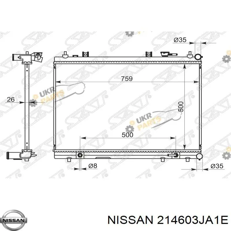 Радіатор охолодження двигуна 214603JA1E Nissan