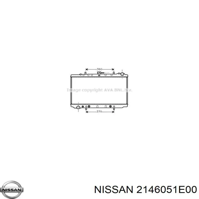 Радіатор основний Nissan/Infiniti 2146051E00 ціна, від 109.45 USD