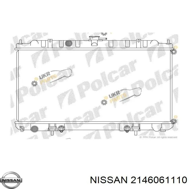 Радіатор основний Polcar 2755089 ціна, від 54.48 USD