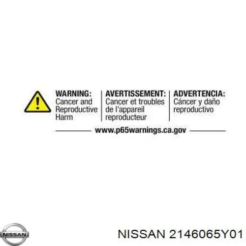 Радіатор основний Nissan/Infiniti 2146065Y01 ціна, від 60.98 USD