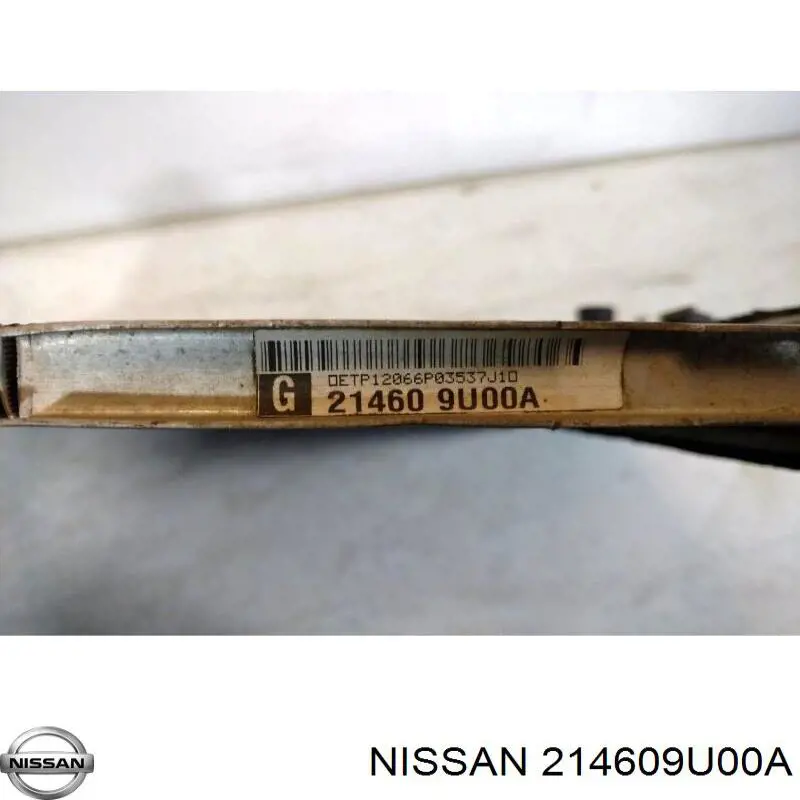 Радіатор основний Nissan/Infiniti 214609U00A ціна, від 55.78 USD