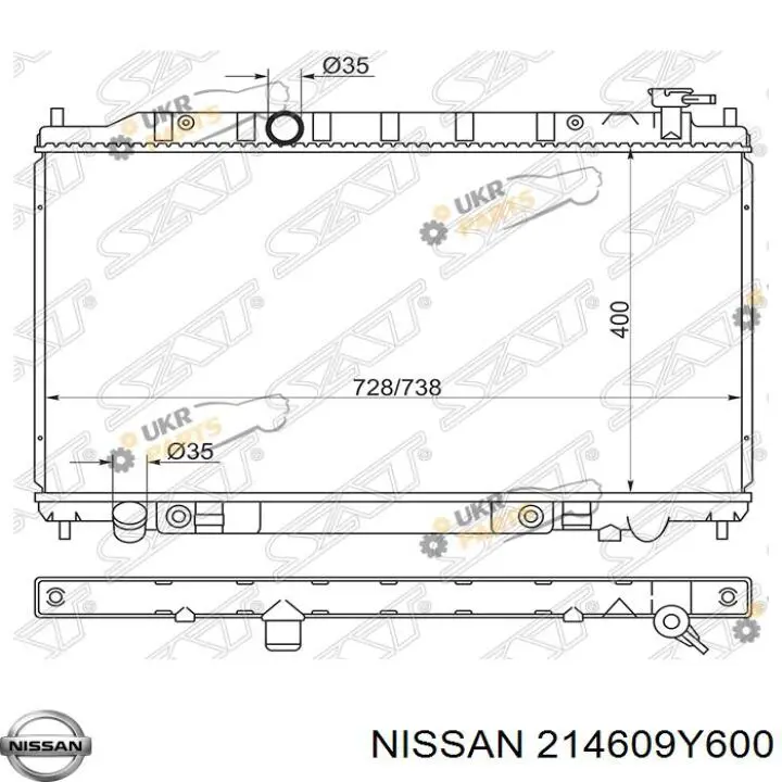 Радіатор 214609Y600 Nissan/Infiniti