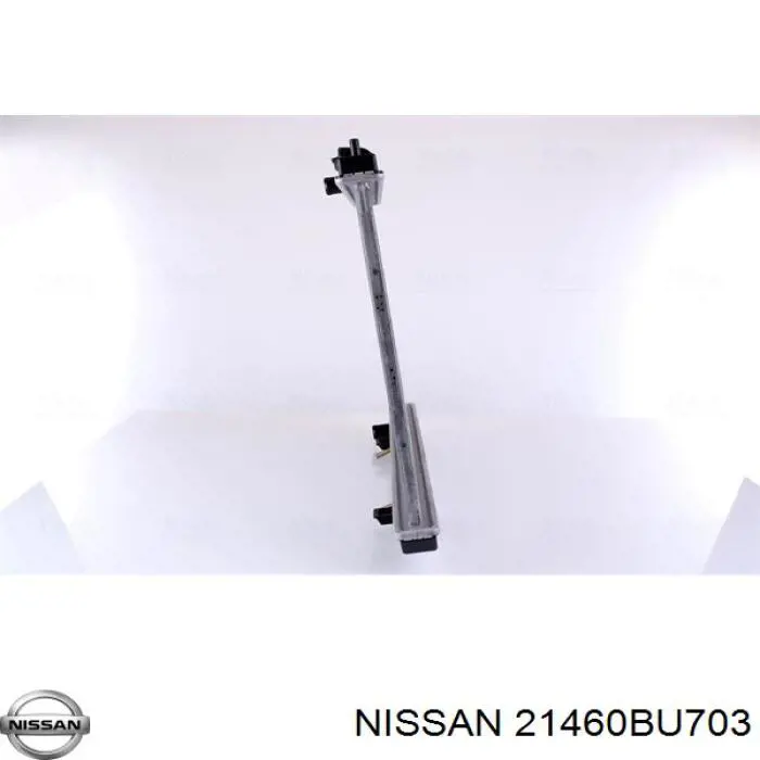 Купити 68732 Nissens Радіатор двигуна
