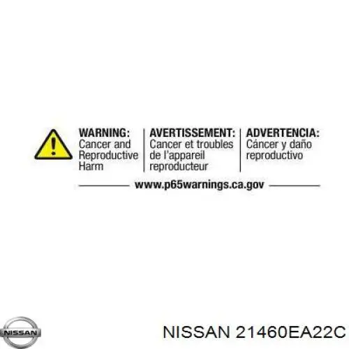 21460EA22C Nissan/Infiniti Радіатор охолодження двигуна