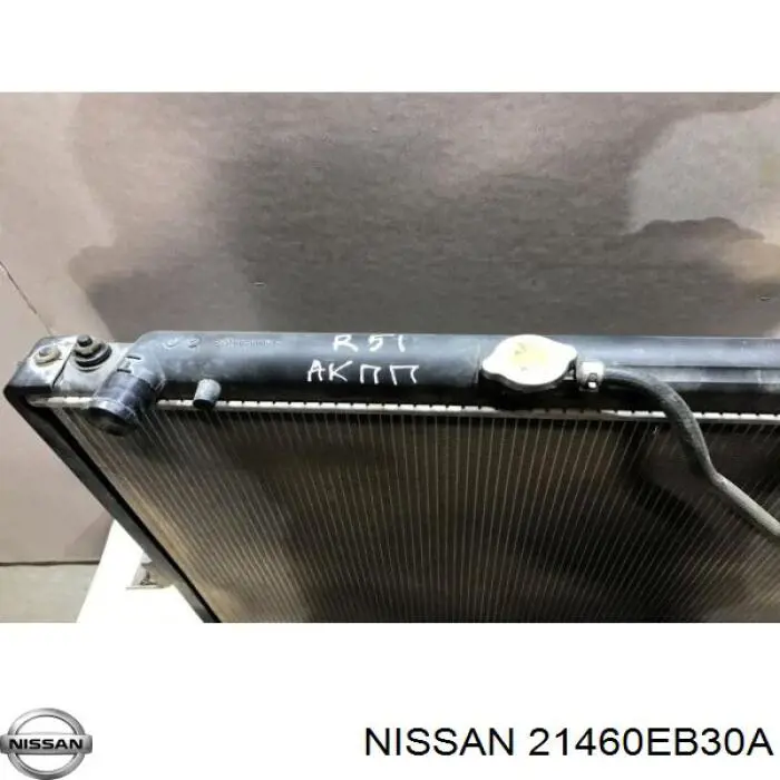 Радіатор основний Nissan/Infiniti 21460EB30A ціна, від 108.96 USD